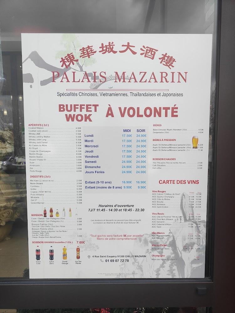 Palais de Mazarin - Menu Image 1