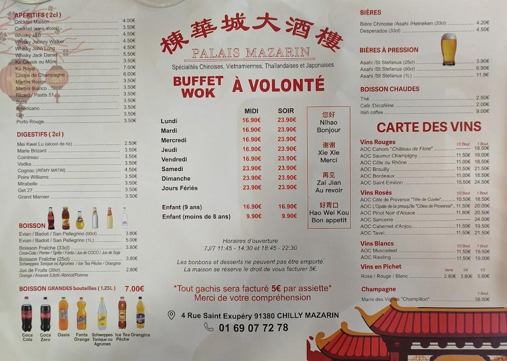 Palais de Mazarin - Menu Image 2